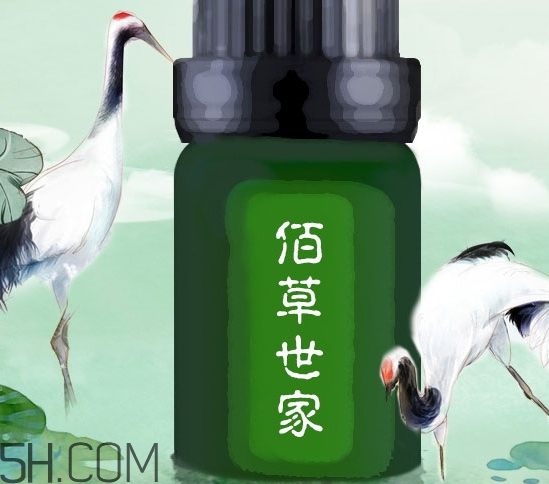 佰草世家為什么下架了？佰草世家騙局曝光