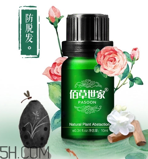 佰草世家生發(fā)是真的嗎？佰草世家頭發(fā)增長液有用嗎