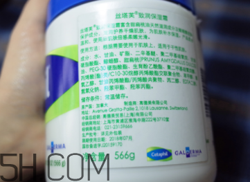 絲塔芙致潤(rùn)保濕霜怎么樣？絲塔芙致潤(rùn)保濕霜好用嗎？