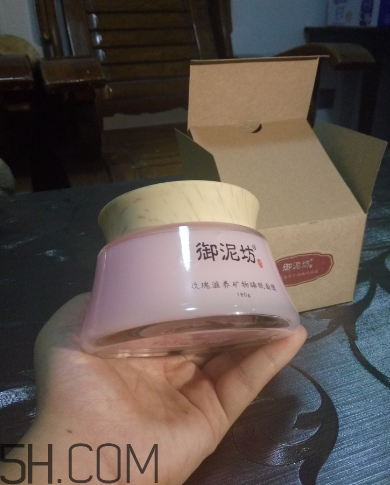 御泥坊玫瑰滋養(yǎng)礦物睡眠面膜 御泥坊玫瑰滋養(yǎng)礦物睡眠面膜