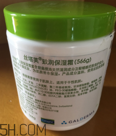 絲塔芙致潤保濕霜怎么樣？絲塔芙致潤保濕霜好用嗎？