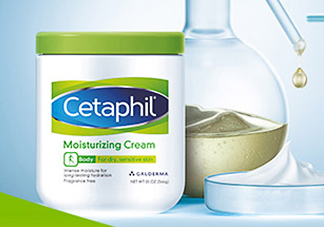 絲塔芙致潤(rùn)保濕霜怎么樣？絲塔芙致潤(rùn)保濕霜好用嗎？