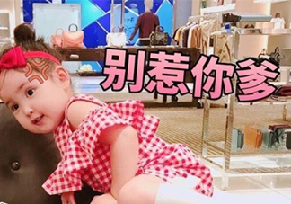 敲里lailai是什么意思？敲里lailai表情包無水印