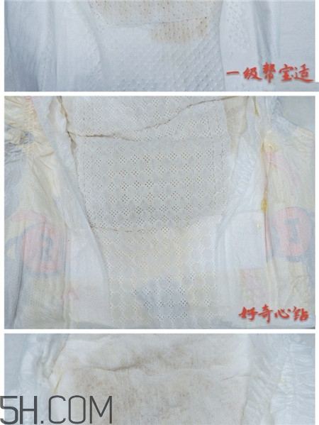 幫寶適好奇心鉆裝尤妮佳皇家紙尿褲哪個好_對比評測 幫寶適好奇心鉆裝尤妮佳皇家紙尿褲哪個好_對比評測