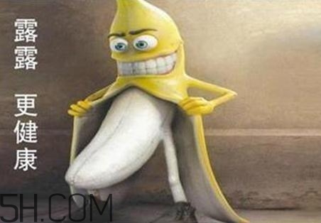 包莖手術(shù)要剃毛嗎？包莖手術(shù)要多長(zhǎng)時(shí)間？