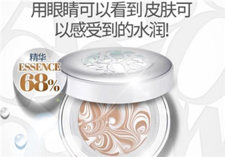 愛(ài)敬藍(lán)色氣墊怎么樣？愛(ài)敬和vant氣墊對(duì)比