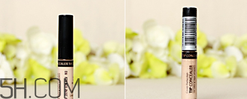 得鮮遮瑕液真假對比圖 遮瑕用哪種好 得鮮遮瑕液真假對比圖 遮瑕用哪種好