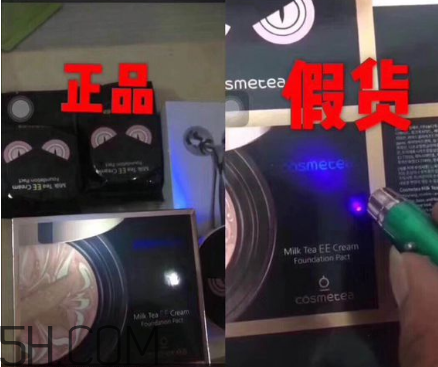 小怪獸氣墊ee霜真假怎么辨別 cosmetea小怪獸氣墊ee霜產品特點 小怪獸氣墊ee霜真假怎么辨別 cosmetea小怪獸氣墊ee霜產品特點