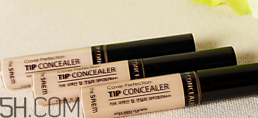 得鮮遮瑕液真假對比圖 遮瑕用哪種好 得鮮遮瑕液真假對比圖 遮瑕用哪種好