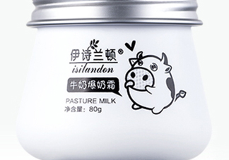 伊詩蘭頓爆奶霜好用嗎？伊詩蘭頓爆奶霜怎么用？