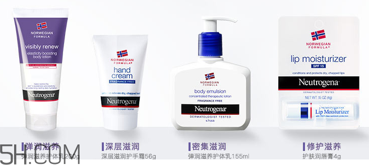 露得清彈潤滋養(yǎng)護(hù)體乳 露得清彈潤滋養(yǎng)護(hù)體乳