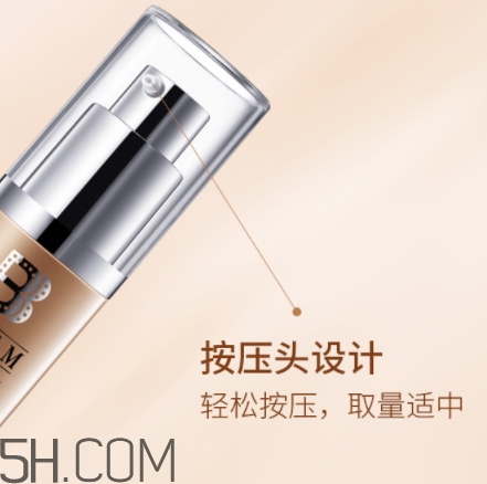 巧迪尚惠bb霜色號試色 巧迪尚惠bb霜多少錢 巧迪尚惠bb霜色號試色 巧迪尚惠bb霜多少錢