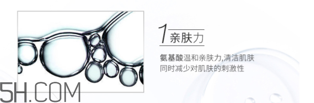 露得清深層凈化綿密洗面奶 露得清深層凈化綿密洗面奶