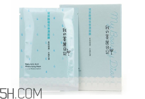 補(bǔ)水面膜排行榜10強(qiáng) 國產(chǎn)面膜排行榜前10強(qiáng) 補(bǔ)水面膜排行榜10強(qiáng) 國產(chǎn)面膜排行榜前10強(qiáng)