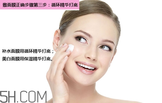 清潔面膜排行榜前十 敷面膜時(shí)有哪些注意事項(xiàng) 清潔面膜排行榜前十 敷面膜時(shí)有哪些注意事項(xiàng)