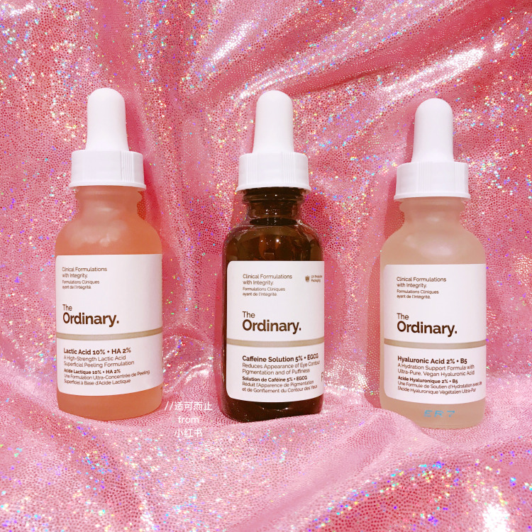 精華保質(zhì)期一般多久 精華開封后保質(zhì)期多久 精華保質(zhì)期一般多久 精華開封后保質(zhì)期多久