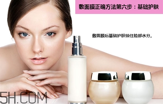 清潔面膜排行榜前十 敷面膜時(shí)有哪些注意事項(xiàng) 清潔面膜排行榜前十 敷面膜時(shí)有哪些注意事項(xiàng)