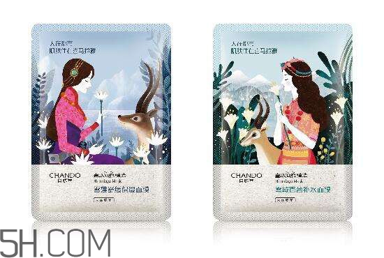 補(bǔ)水面膜排行榜10強(qiáng) 國產(chǎn)面膜排行榜前10強(qiáng) 補(bǔ)水面膜排行榜10強(qiáng) 國產(chǎn)面膜排行榜前10強(qiáng)