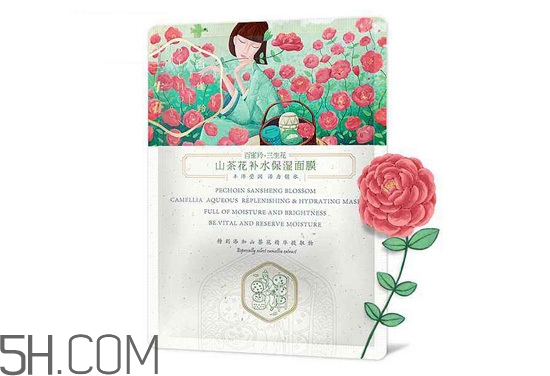 補(bǔ)水面膜排行榜10強(qiáng) 國產(chǎn)面膜排行榜前10強(qiáng) 補(bǔ)水面膜排行榜10強(qiáng) 國產(chǎn)面膜排行榜前10強(qiáng)