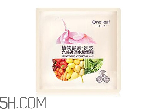 補(bǔ)水面膜排行榜10強(qiáng) 國產(chǎn)面膜排行榜前10強(qiáng) 補(bǔ)水面膜排行榜10強(qiáng) 國產(chǎn)面膜排行榜前10強(qiáng)