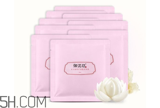 補(bǔ)水面膜排行榜10強(qiáng) 國產(chǎn)面膜排行榜前10強(qiáng) 補(bǔ)水面膜排行榜10強(qiáng) 國產(chǎn)面膜排行榜前10強(qiáng)