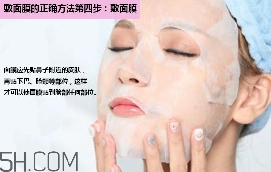 清潔面膜排行榜前十 敷面膜時(shí)有哪些注意事項(xiàng) 清潔面膜排行榜前十 敷面膜時(shí)有哪些注意事項(xiàng)