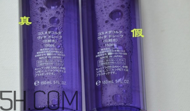 黛珂紫蘇水專柜價格是多少？黛珂紫蘇水怎么看真假？