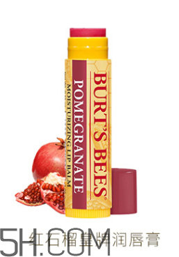 小蜜蜂水果味皇牌潤(rùn)唇膏 小蜜蜂水果味皇牌潤(rùn)唇膏