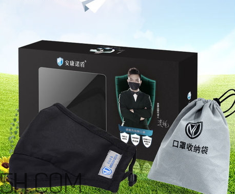 托瑪琳口罩防霧霾嗎 托瑪琳口罩有什么作用 托瑪琳口罩防霧霾嗎 托瑪琳口罩有什么作用