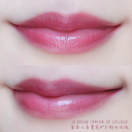 香奈兒唇膏筆試色 香奈兒唇膏筆怎么樣 香奈兒唇膏筆試色 香奈兒唇膏筆怎么樣