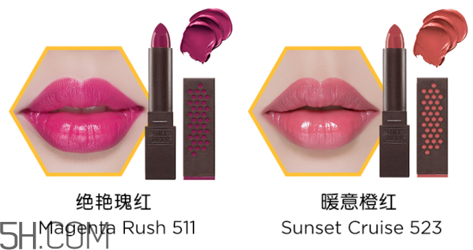 小蜜蜂炫彩豐凝潤唇膏 小蜜蜂炫彩豐凝潤唇膏