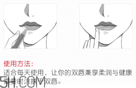 小蜜蜂炫彩豐凝潤唇膏 小蜜蜂炫彩豐凝潤唇膏