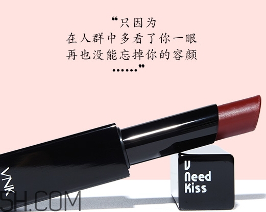 vnk口紅是哪國的？vnk口紅含鉛嗎？