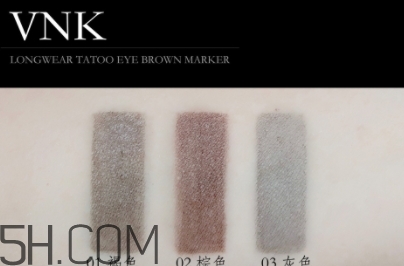 vnk液體眉筆怎么用？vnk水眉筆使用方法