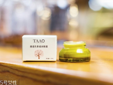 眼部護理有用嗎 眼部護理是雞肋還是剛需