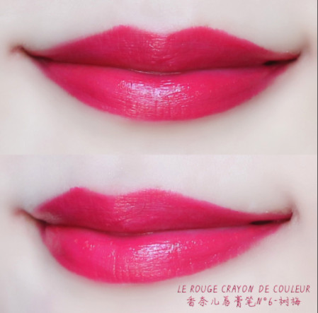 香奈兒唇膏筆試色 香奈兒唇膏筆怎么樣 香奈兒唇膏筆試色 香奈兒唇膏筆怎么樣