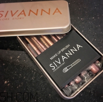sivanna思薇娜化妝刷好用嗎？思薇娜化妝刷多少錢？