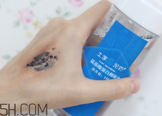 土家硒泥坊卸妝水好用嗎_土家硒泥坊卸妝水評測 土家硒泥坊卸妝水好用嗎_土家硒泥坊卸妝水評測