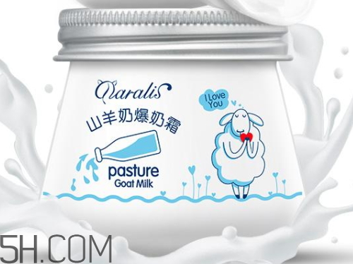 爆奶霜多少錢(qián)一瓶 爆奶霜價(jià)格 爆奶霜多少錢(qián)一瓶 爆奶霜價(jià)格