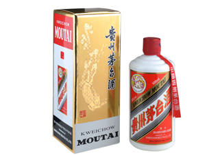 貴州茅臺(tái)在哪個(gè)市縣？貴州茅臺(tái)有多少年歷史