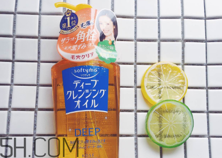 卸妝油可以卸嘴唇嗎？高絲卸妝油使用方法