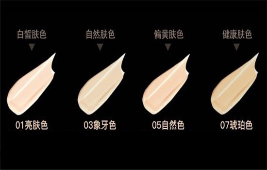 瑪麗黛佳粉底液好用嗎_瑪麗黛佳粉底液評(píng)測(cè) 瑪麗黛佳粉底液好用嗎_瑪麗黛佳粉底液評(píng)測(cè)