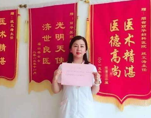 中國醫(yī)師節(jié)是哪天 中國醫(yī)師節(jié)是幾月幾日 中國醫(yī)師節(jié)是哪天 中國醫(yī)師節(jié)是幾月幾日