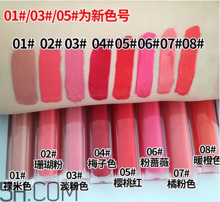 sivanna思薇娜唇釉色號_sivanna思薇娜唇釉試色 sivanna思薇娜唇釉色號_sivanna思薇娜唇釉試色