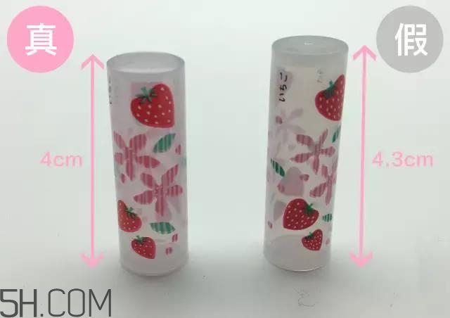 怎么區(qū)分真假mistine草莓變色唇膏？mistine草莓變色唇膏主要功效