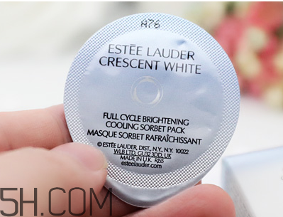 雅詩(shī)蘭黛凍膜的使用方法 凍膜的使用效果 雅詩(shī)蘭黛凍膜的使用方法 凍膜的使用效果