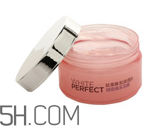 雅詩(shī)蘭黛凍膜的使用方法 凍膜的使用效果 雅詩(shī)蘭黛凍膜的使用方法 凍膜的使用效果