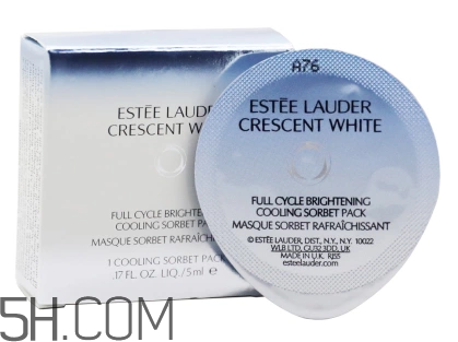 雅詩(shī)蘭黛凍膜的使用方法 凍膜的使用效果 雅詩(shī)蘭黛凍膜的使用方法 凍膜的使用效果