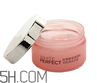 凍膜的使用方法 凍膜是睡眠面膜嗎 凍膜的使用方法 凍膜是睡眠面膜嗎