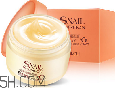 凍膜的使用方法 凍膜是睡眠面膜嗎 凍膜的使用方法 凍膜是睡眠面膜嗎